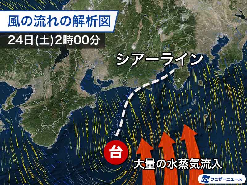 静岡県　台風15号の記録的大雨で大きな被害　シアーラインが鍵に