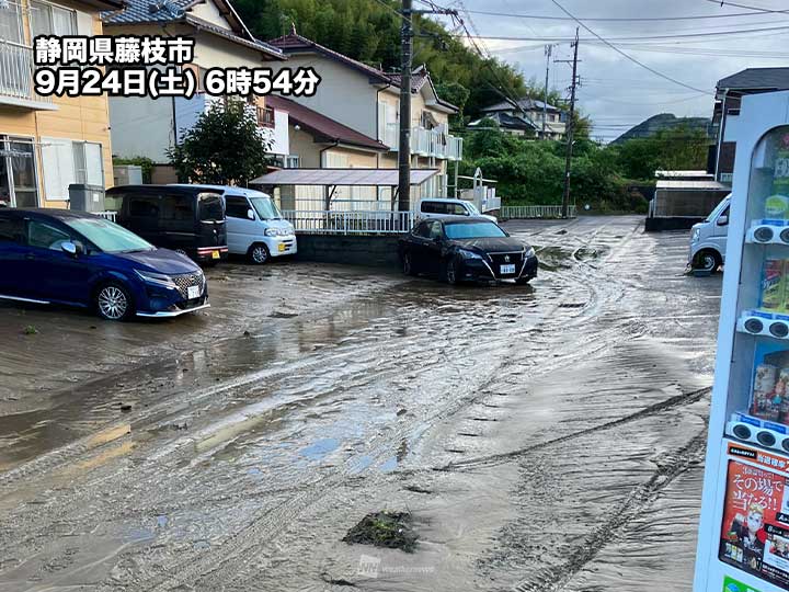 大雨被害　片付け前に「り災証明書」申請のための写真撮影を