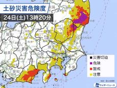 関東の各地に土砂災害警戒情報　局地的な激しい雨で避難指示も