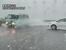 西日本に活発な雨雲が広がる　午後は近畿も激しい雨のおそれ