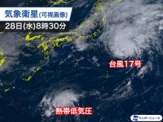 熱帯低気圧が日本の南で発生　大東島地方に進む可能性