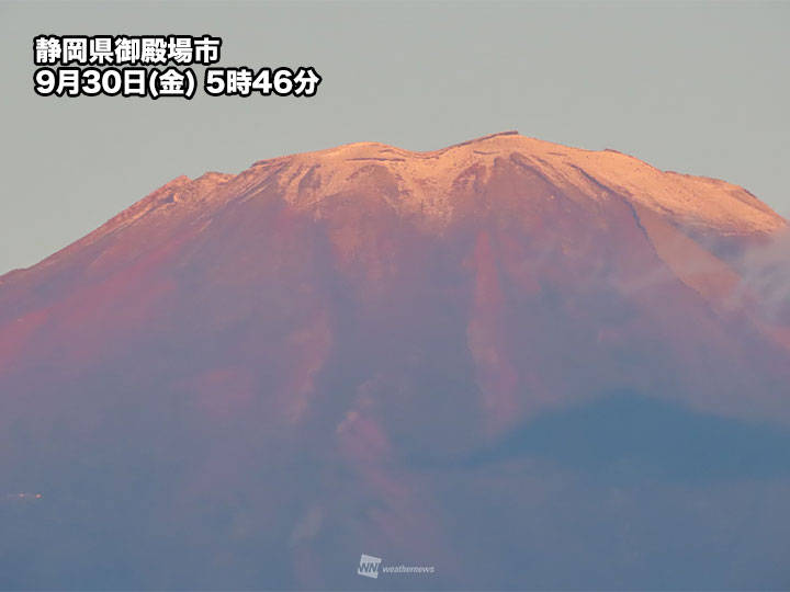 富士山が白く雪化粧　甲府地方気象台から観測されれば「初冠雪」に