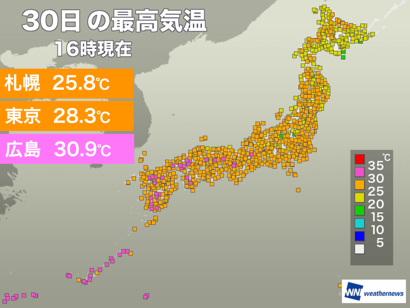 中国・四国や九州で真夏日　鹿児島県で32.1℃を観測