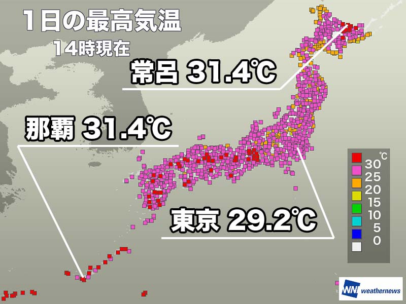 北海道で10月初の真夏日　関東以西も30℃前後の残暑に