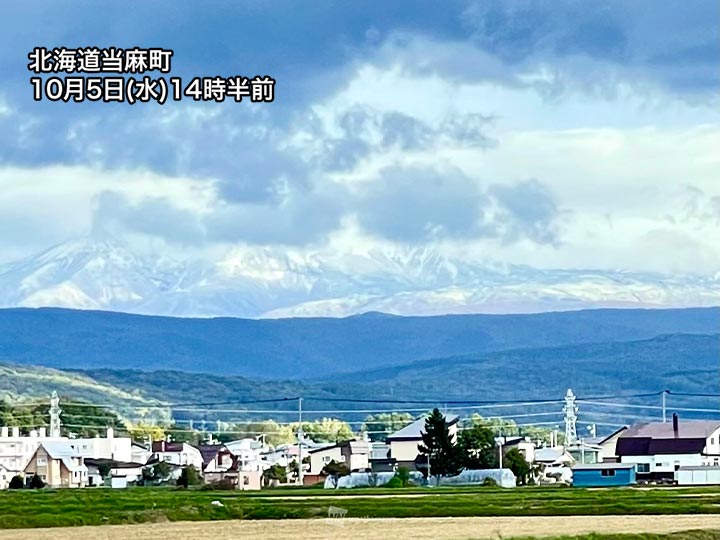 北海道の最高峰　大雪山系・旭岳で初冠雪