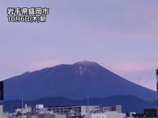 岩手山で初冠雪　富士山に続き本州2座目