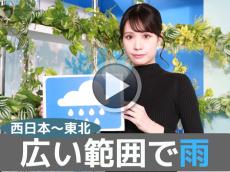あす10月7日(金)のウェザーニュース お天気キャスター解説