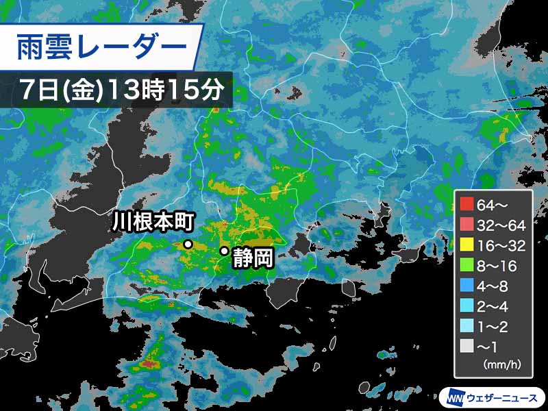 台風15号の爪痕残る静岡で強雨　山沿いは念のため注意を