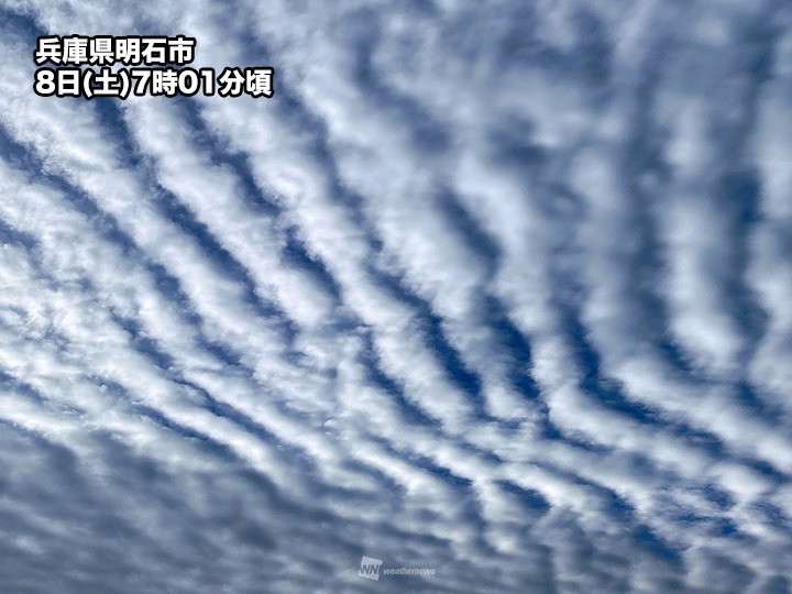 西日本で&quot;波状雲&quot;が出現　雲が波打つ三連休初日の朝