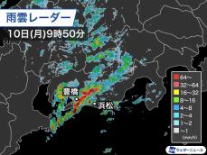 静岡～愛知で局地的な強雨　道路冠水や突風など注意