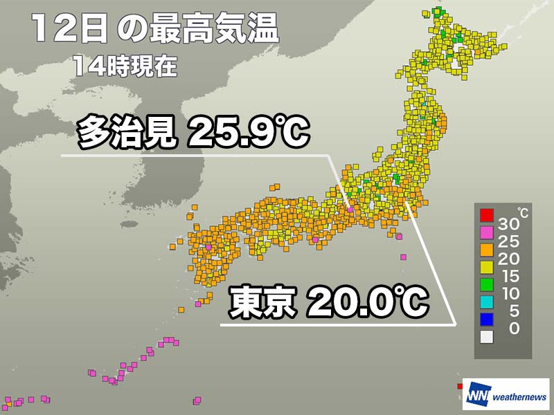 25℃以上の地点はわずか　明日は関東でさらに気温低下