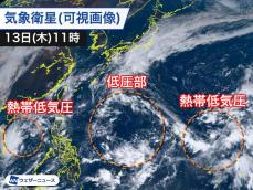 日本の南で複数の熱帯低気圧発生か　今後発達する可能性も