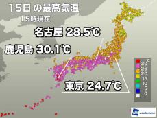 鹿児島など九州で30℃超える　明日も広い範囲で夏日に　