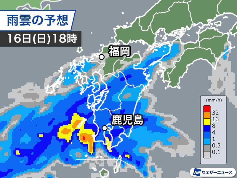 夕方は九州各地で本降りの雨　明日は全国に雨の範囲が広がる