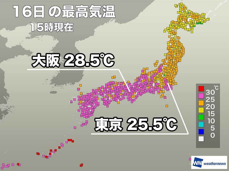 東京で5日ぶりに25℃以上の夏日　明日は雨で気温低下