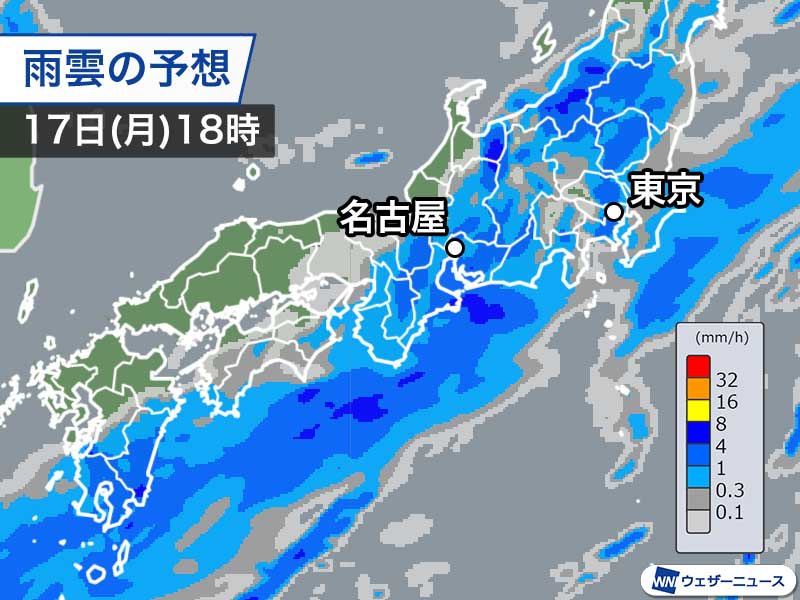 帰宅時間は関東でも本降りに　北日本は雷雨や突風に注意