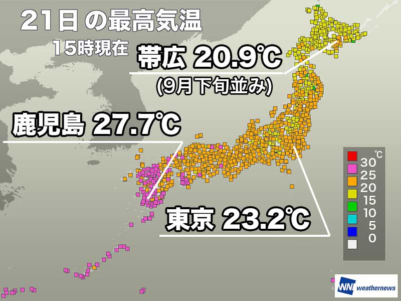 九州は25℃以上の夏日に　明日も関東以西は気温上昇