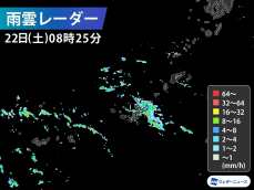 沖縄本島で激しい雷雨　土砂災害警戒情報も発表