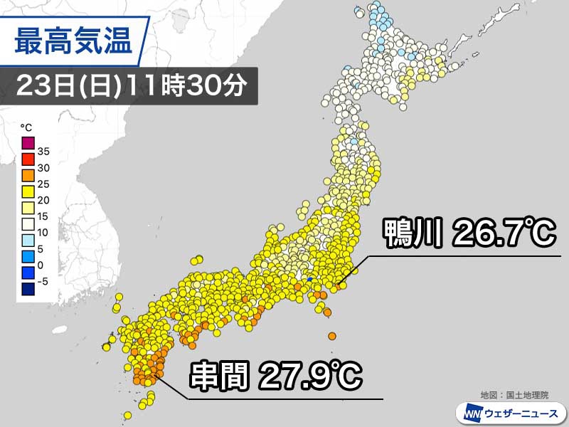 関東以西は午前中から気温上昇　すでに25℃以上の夏日の所も