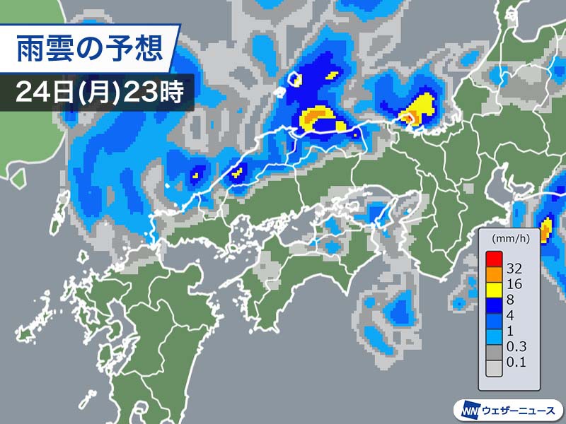 西日本は日本海側で雨雲が発達　関西でも局地的に本降りの雨