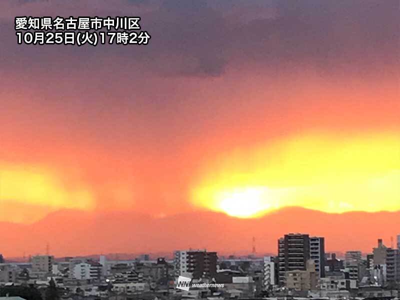 西日本や東日本の所々で雨　関東も今夜再び雨の可能性