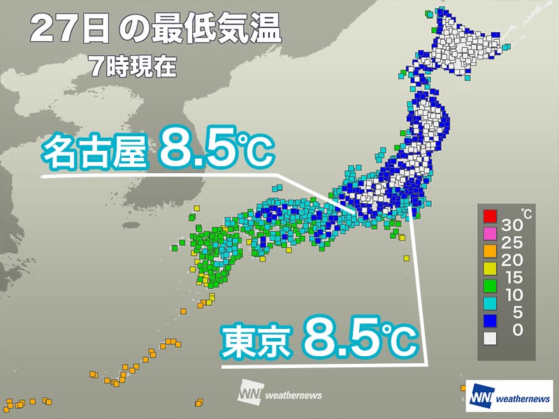 各地で冷え込む朝　東京で8.5℃観測し今季一番の冷え込みに