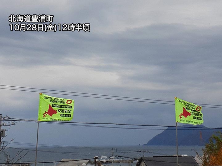 北海道や東北で雨が降り出す　落雷や突風などに注意を