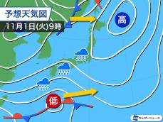 月末から月初は雨エリア拡大　沖縄は大雨に警戒を