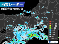 11月スタートは冷たい雨　東海や西日本の太平洋側で激しい雨に注意　