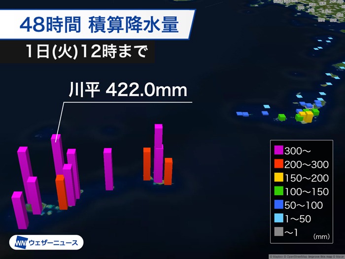 沖縄で激しい雨が続く　総雨量400mm以上の大雨となった所も