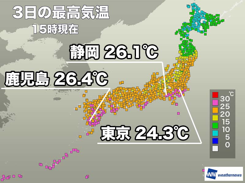 関東など25℃以上の夏日に　昼間は上着要らずの陽気