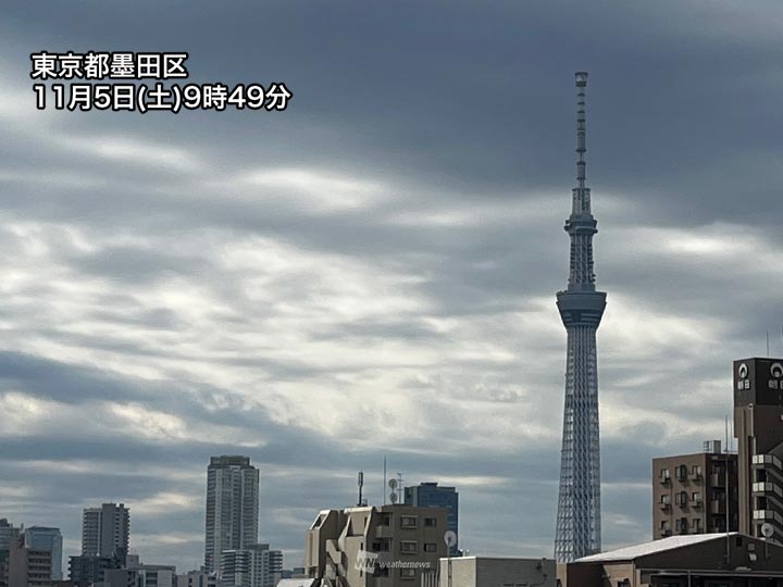 関東は雲が多く肌寒い土曜日　午後は日差し増える予想