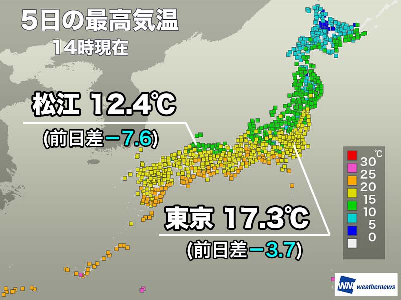 関東以西は広範囲で10℃台　明日は朝の冷え込み強まる