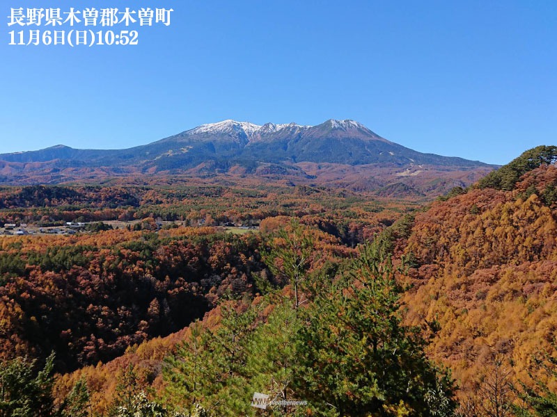 関東から九州は秋晴れ　昼間は暖かく紅葉狩り日和に