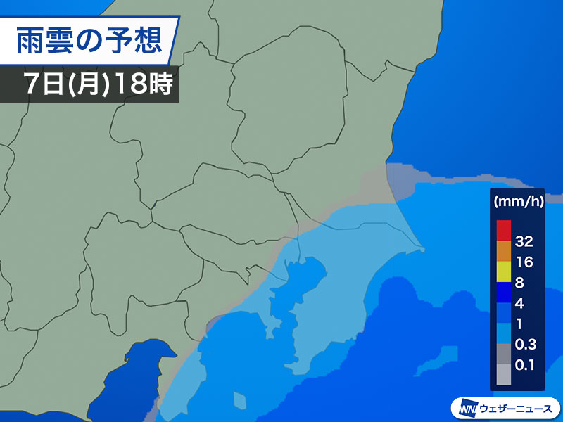 関東は天気下り坂　午後は雨の範囲が拡大