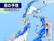 明日の北日本や北陸は強雨や雷雨のおそれ
