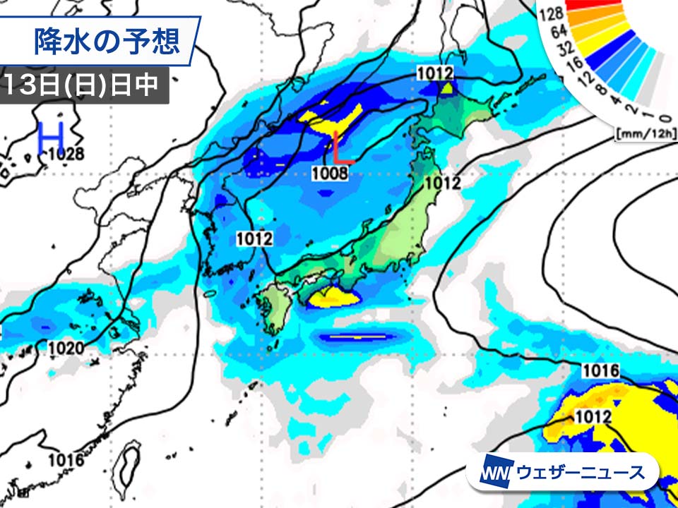 週末は天気下り坂　日曜日は広範囲で本降りの雨の可能性