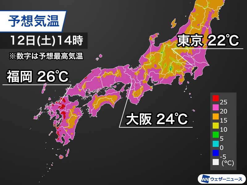 土曜日は西日本で夏日の所も　来週は関東など気温急降下