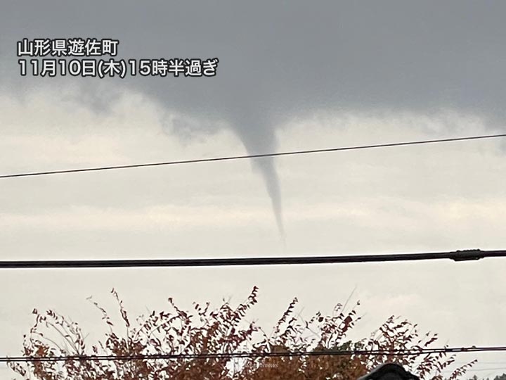 山形県で「ろうと雲」　竜巻などの突風に注意