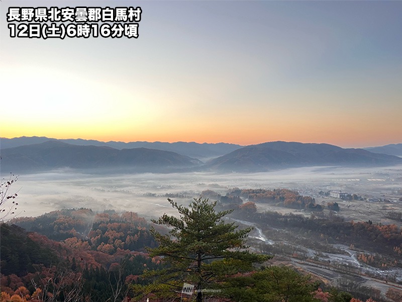 内陸部を中心に朝霧が発生　長野県・白馬では幻想的な風景も