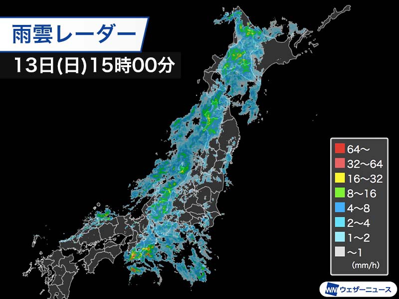 北日本、東日本で局地的に強雨　北海道の沿岸部は暴風続く