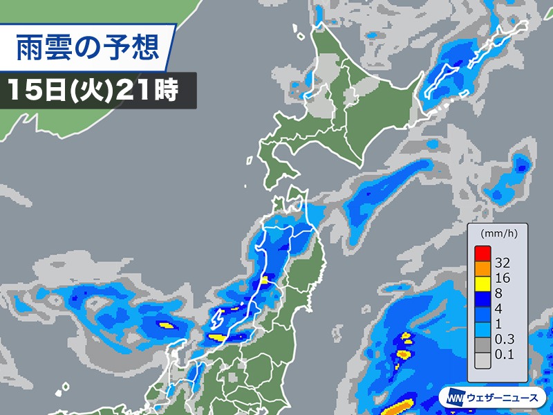 北日本は大気の状態が不安定　午後は落雷やひょうに注意