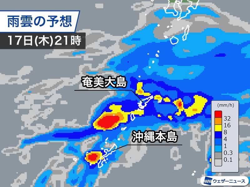 明日は沖縄や奄美で雨雲発達　局地的に80mm/h超の猛烈な雨のおそれ