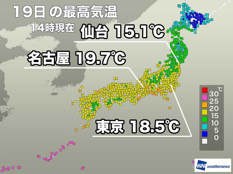 関東など小春日和が続く　明日は天気崩れて寒いくらいに