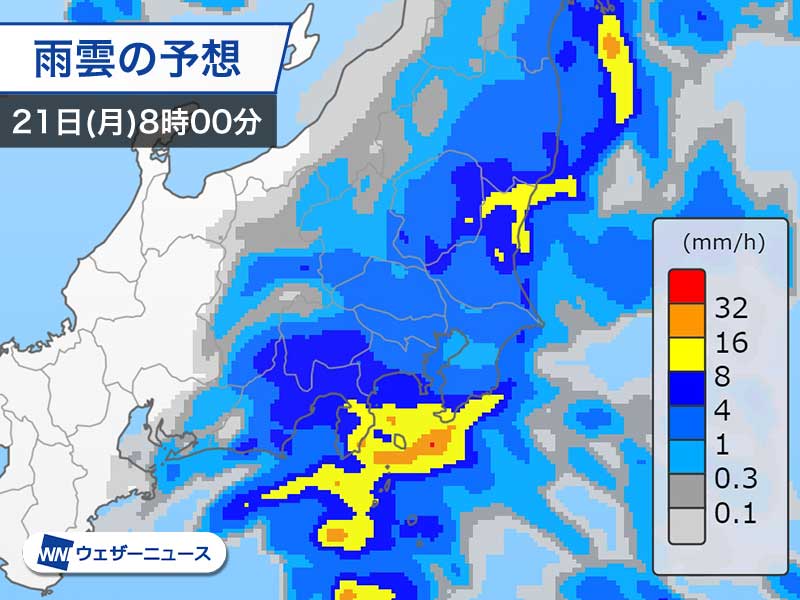 明日の関東は昼頃まで雨　沿岸部は強雨や強風に注意