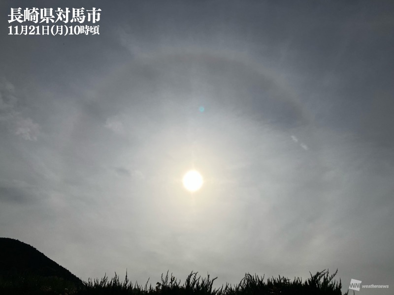 九州や中国四国で「ハロ」が出現　天気下り坂のサイン