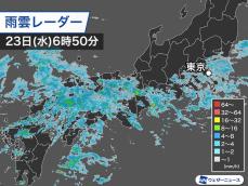 西、東日本で広く雨　局地的に強く降っている所も