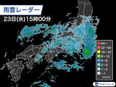 関東や東北は今夜にかけて本降りの雨　関西も一時的な雷雨に注意