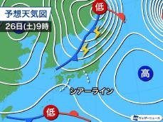 明日土曜日は雨の降る所が多い　日曜日は北海道で雪に