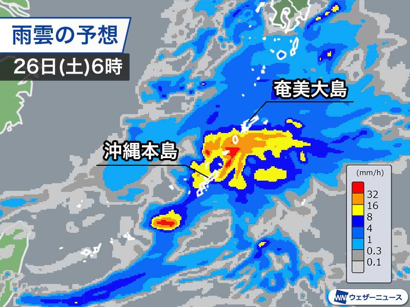 沖縄は今夜から再び激しい雨　道路冠水などに注意